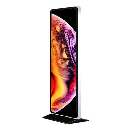 Standalone Screen